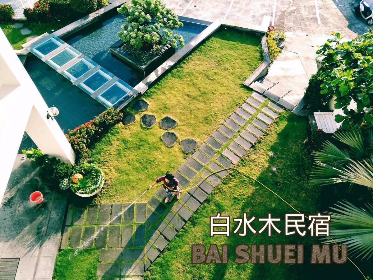 白水木民宿-有海的小鎮,好像更浪漫些-可包棟-國旅卡特約店 Cape Eluanbi Exterior foto